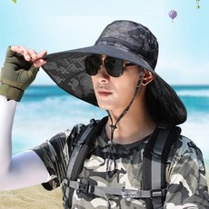 Starry抗UV登山帽, 黑色