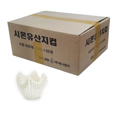 Simon油性紙杯 10000入, 白色的, 1個