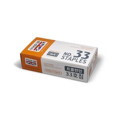 troop LONDON 訂書針 5000入, 10入, 33針