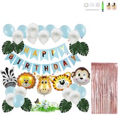 미니띠네 정글 해피벌스데이 홈파티 세트, 블루, 1세트