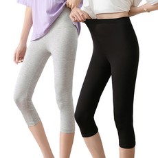 Elsso 女款夏季高彈力修飾大腿安全內搭褲七分褲2件組