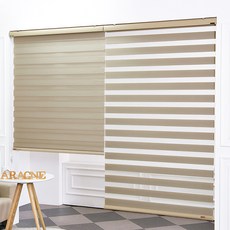 ARACNE 自然雙色斑馬簾 捲簾 窗戶型
