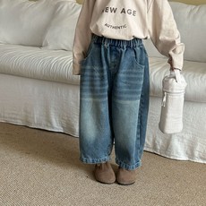 Starbean 兒童寬版刺繡口袋牛仔褲