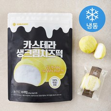 소부당 카스테라 생크림 치즈떡 (냉동), 40g, 10개입, 1개