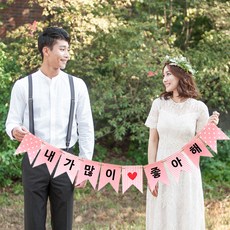 聖誕花環 我愛你 聖誕樹裝飾 道具, 混色