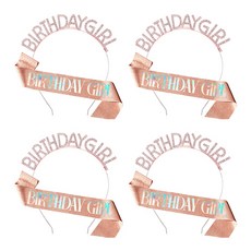 블럭마트 파티용품 생일 어깨띠 + 머리띠 세트, 4세트, TYPE5