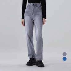 Awesomearound 女款高腰水洗牛仔長褲