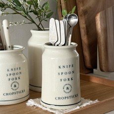 ma maison tableware 復古餐具筒 S, 1個, 單一顏色