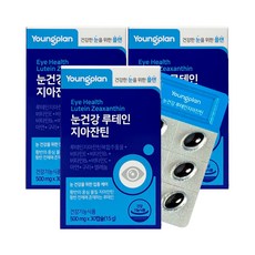 YUNGJIN PHARM 葉黃玉米黃素膠囊, 30顆, 3個