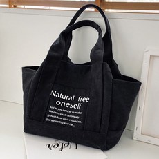 FRENCH CHIC BAG 女式托特包單肩刻字生態帆布包 GA2886