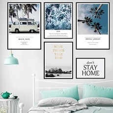 Sweet Space 相框裝飾牆貼 18, 隨機出貨(紙筒)