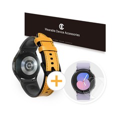 디씨네트워크 스마트워치 트윈가죽 스트랩 + 강화유리 보호필름 2p 세트, 오렌지(스트랩), 1개