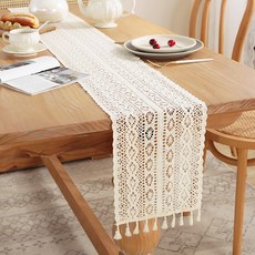 Bareunliving 拉貝爾桌旗, 4人座(30 x 180 cm), 白色