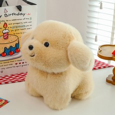 I'CLE 毛茸茸動物角色絨毛玩偶, 20cm, 1個, 基本款黃金獵犬