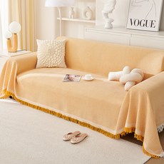 Saenghwaleobgeulyeonguso 可水洗沙發套, 1個, 檸檬黃