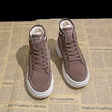 안다로미 베이직필링 운동화 5cm