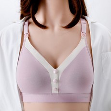 前開扣哺乳內衣