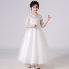 Edgeland 邱比特長洋裝