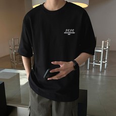 조군샵 남성용 러닝 나염 반팔 티셔츠 T7529