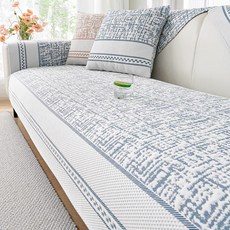 G&Y 現代透氣防滑沙發墊