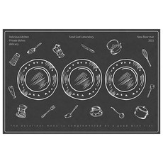 BeurreokMateu 簡約PVC廚房腳踏墊, TYPE5
