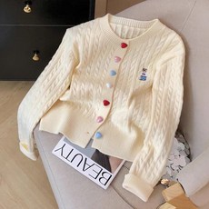 Awesomeful 女款 Maho 針織開襟衫 A25FC081424