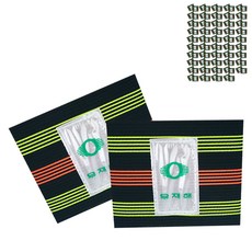 東光安全彩色工作鞋 紅色&螢光&黑色 2雙組, 50套