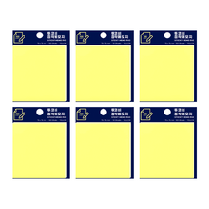 便利貼 75 x 76 mm 100張, 黃色, 6個