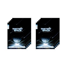 ibis 小學聽寫筆記本 男童款, 宇宙, 10個