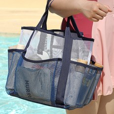 PEONIST 多口袋游泳沐浴健身浴室包, 海軍藍