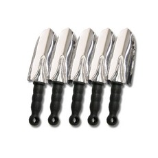 Homei 園藝鏟進行中, 5個