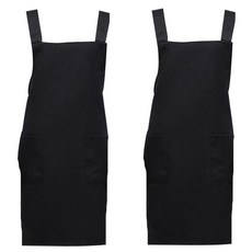 Haeoreum Uniform 圍裙, 黑色, 2件