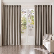 The Zari 飯店式頂級抗UV完美遮光率99.99%全遮光窗簾, 榛果摩卡