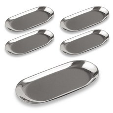 Market Plan 經典金屬託盤 小號, 5個