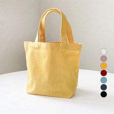 素色迷你帆布包