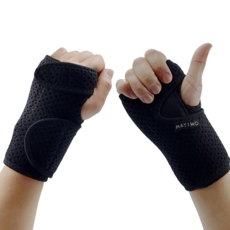 MAYTWO 雙手護腕, 2個