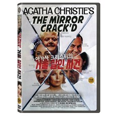 鏡子殺人案 DVD, 1張DVD