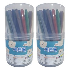 ARTMORE 彩色鉛筆, 2個, 50色