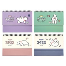 Pinkfoot 4000 BB 2022 台歷 4 件套, 1套