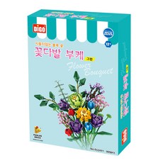 DiGO 花束造型樂高積木, 綠色