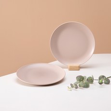 Ahtty home All The Plate 大餐盤, 2個, 米色, 單品