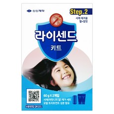 신신제약 라이센드키트 스텝2 머릿니 서캐 제거 세트, 2개입, 1세트