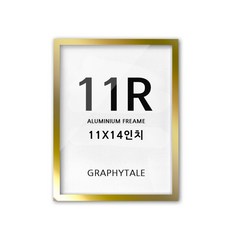 Graphy Tail 室內設計 DIY 鋁製相框, 亮面金色