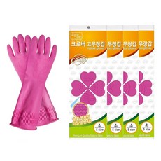 요리를그리다 크로버 고무장갑, 핑크, 소(S), 5개