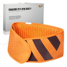 tesltezl 腰腹熱敷墊, PW-0701