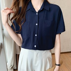 Awesomeful Luxome 襯衫 女式襯衫