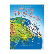 See Inside : Planet Earth, 어스본