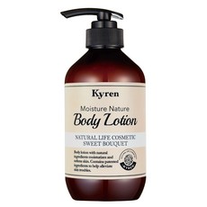 Kyren 保濕身體乳 Sweet Bouquet 500ml, 1瓶