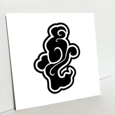 HTP 傳統圖案 磁磚 雲紋 青花白瓷 八角瓶 K1029 5467