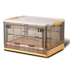 Market Plan 透明可折疊開放式收納箱, 黃色, 1個